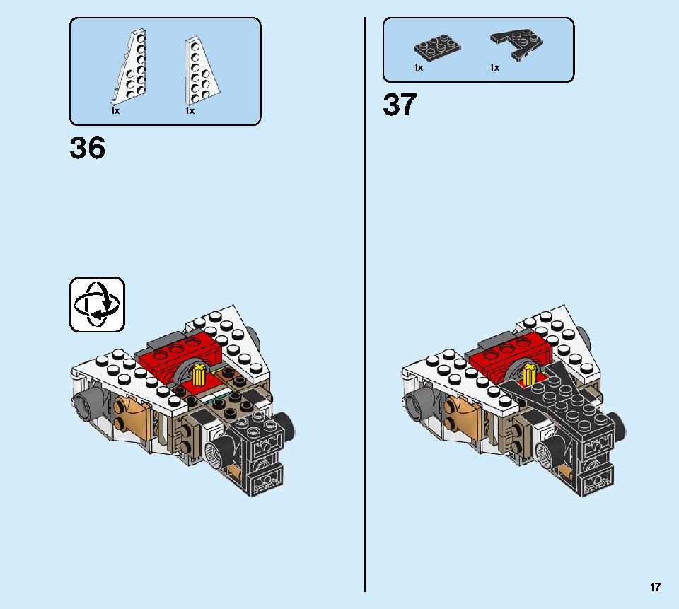 골든 로봇 맥 71702 레고 세트 제품정보 레고 조립설명서 17 page