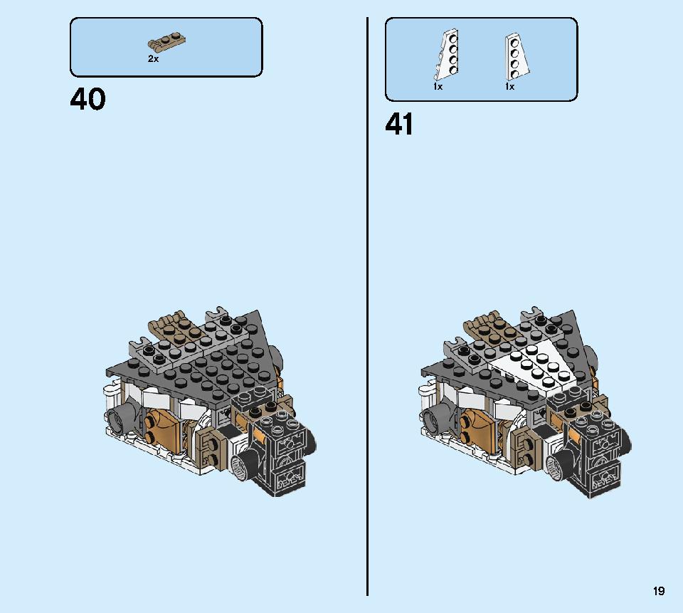 Golden Mech 71702 LEGO information LEGO instructions 19 page