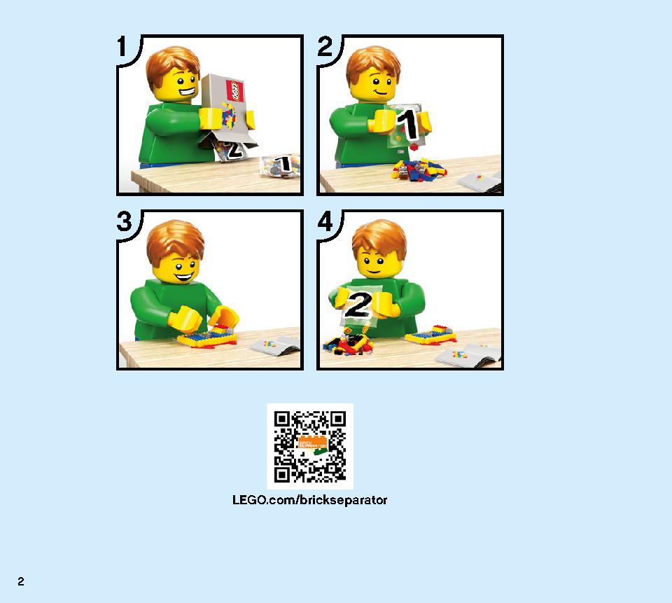 黄金ロボ 71702 レゴの商品情報 レゴの説明書・組立方法 2 page