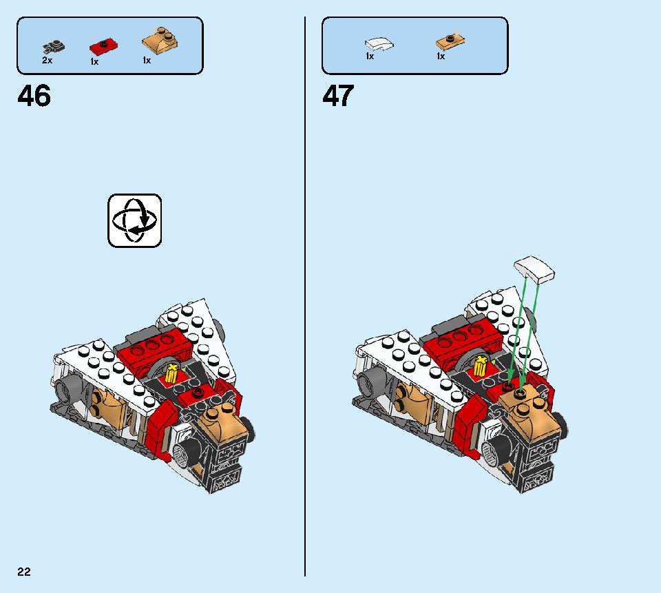 Golden Mech 71702 LEGO information LEGO instructions 22 page