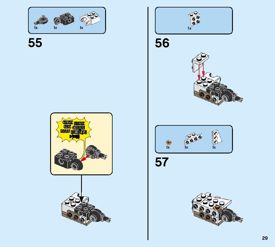 골든 로봇 맥 71702 레고 세트 제품정보 레고 조립설명서 29 page