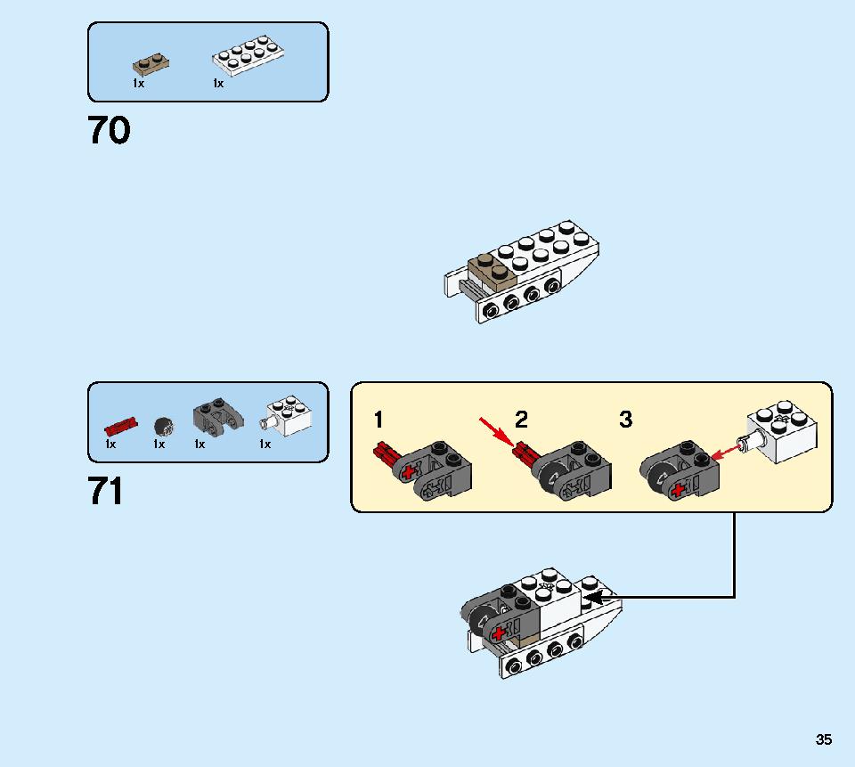 골든 로봇 맥 71702 레고 세트 제품정보 레고 조립설명서 35 page