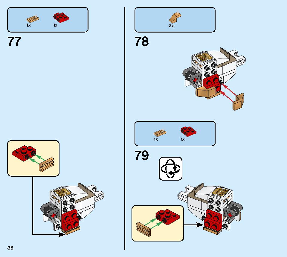 Golden Mech 71702 LEGO information LEGO instructions 38 page