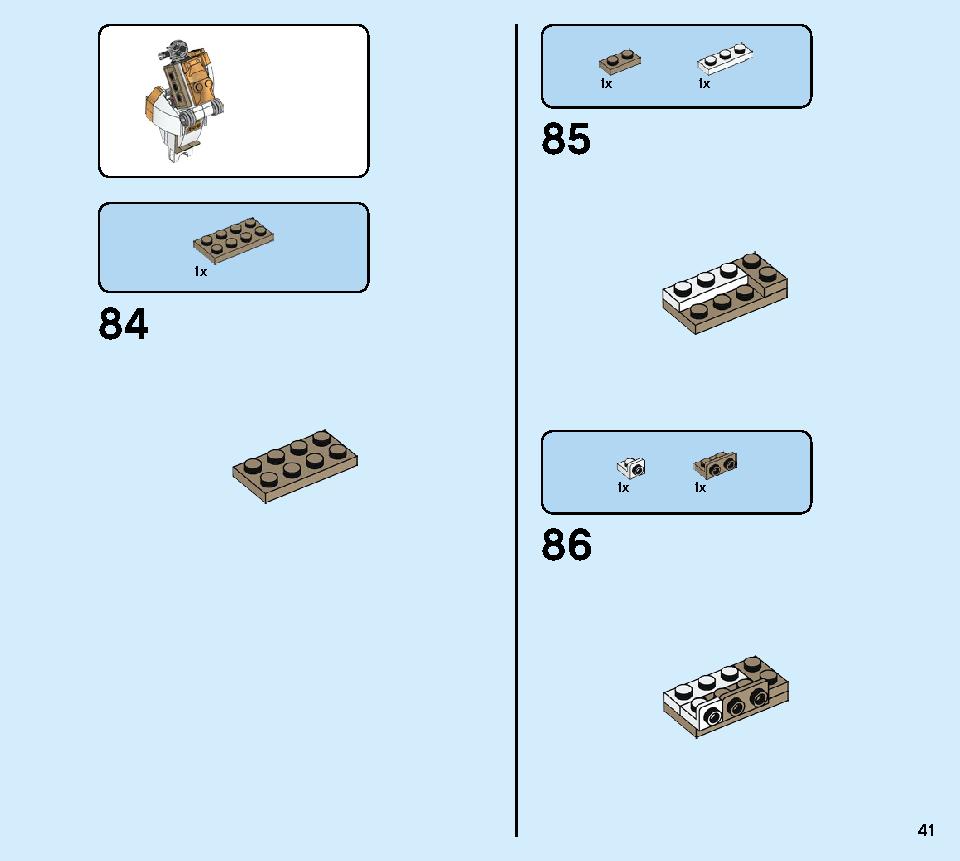 黄金ロボ 71702 レゴの商品情報 レゴの説明書・組立方法 41 page