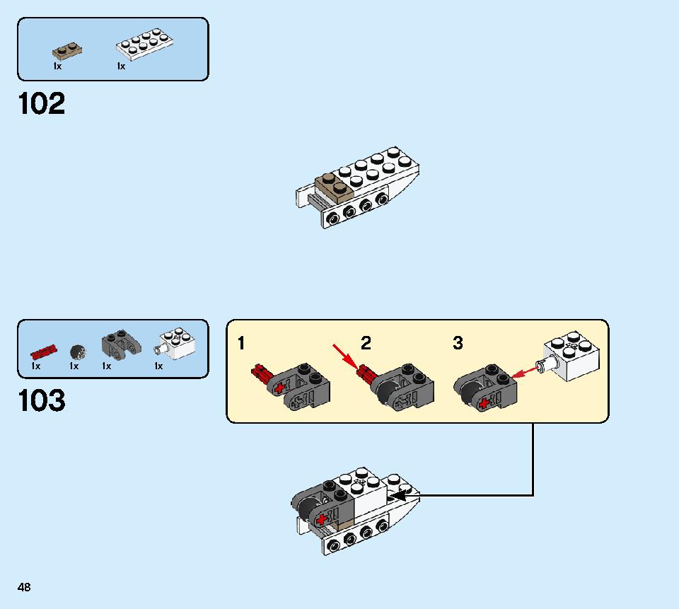 골든 로봇 맥 71702 레고 세트 제품정보 레고 조립설명서 48 page