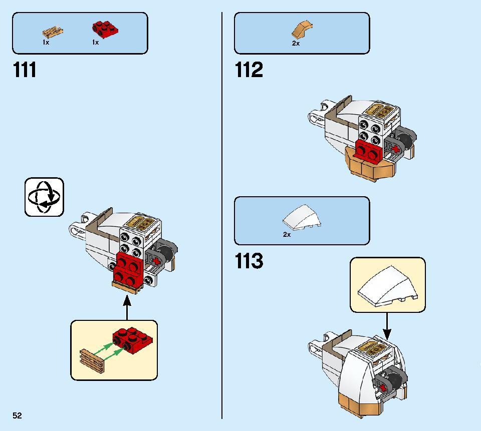 黄金ロボ 71702 レゴの商品情報 レゴの説明書・組立方法 52 page