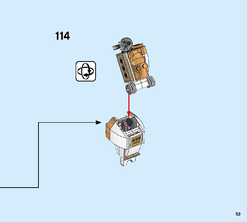 골든 로봇 맥 71702 레고 세트 제품정보 레고 조립설명서 53 page