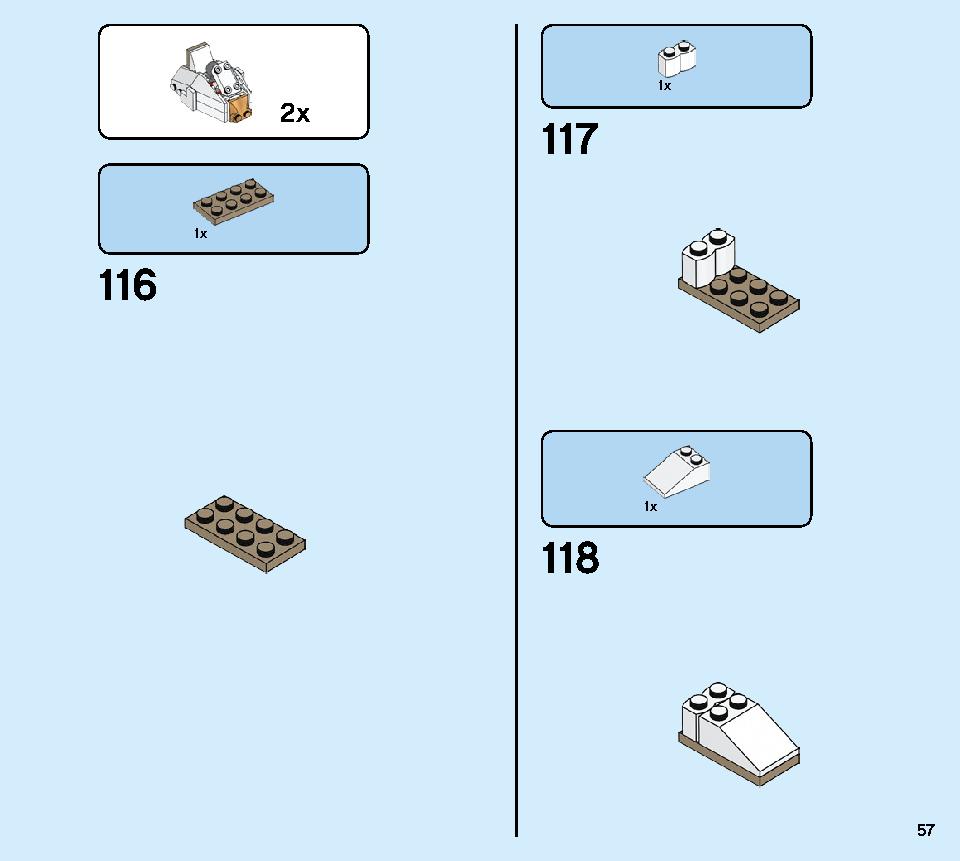 黄金ロボ 71702 レゴの商品情報 レゴの説明書・組立方法 57 page