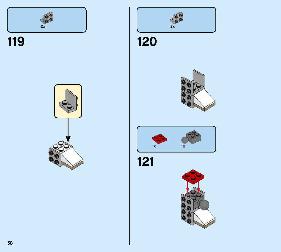 黄金ロボ 71702 レゴの商品情報 レゴの説明書・組立方法 58 page