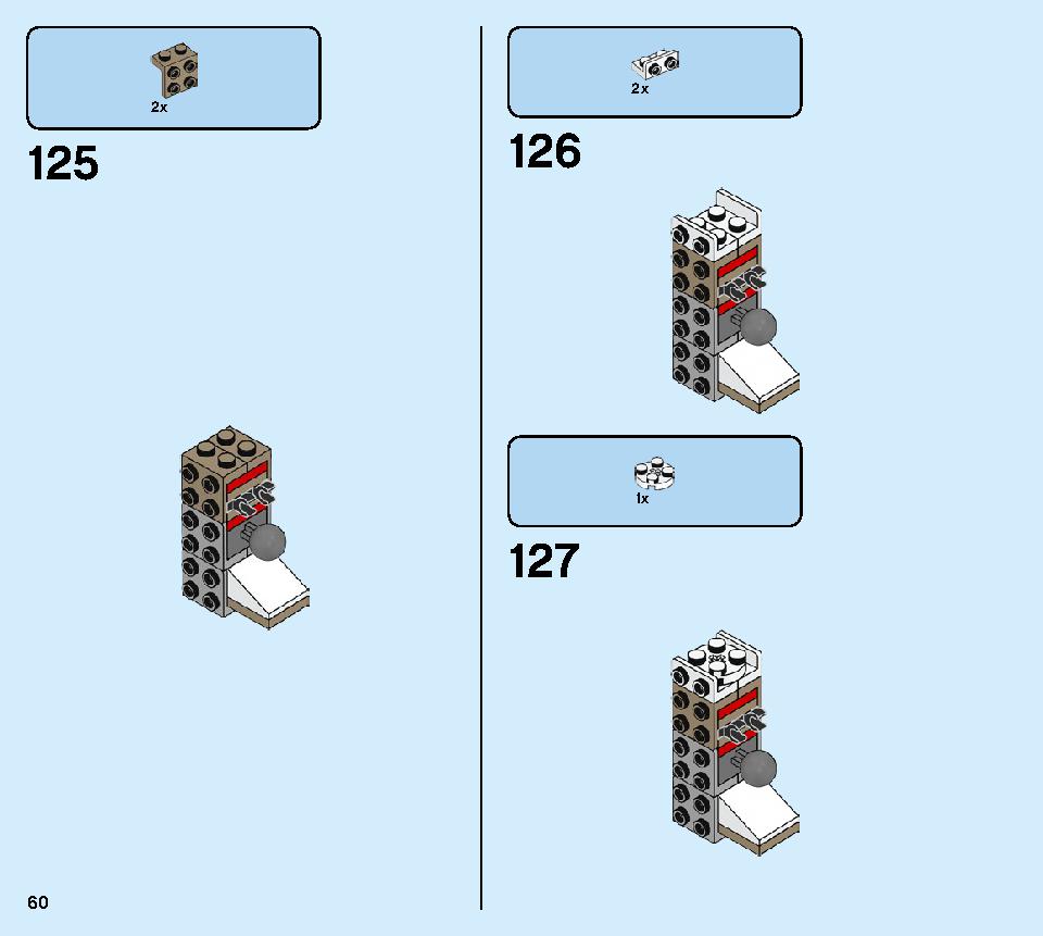 黄金ロボ 71702 レゴの商品情報 レゴの説明書・組立方法 60 page