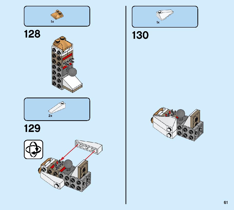 黄金ロボ 71702 レゴの商品情報 レゴの説明書・組立方法 61 page