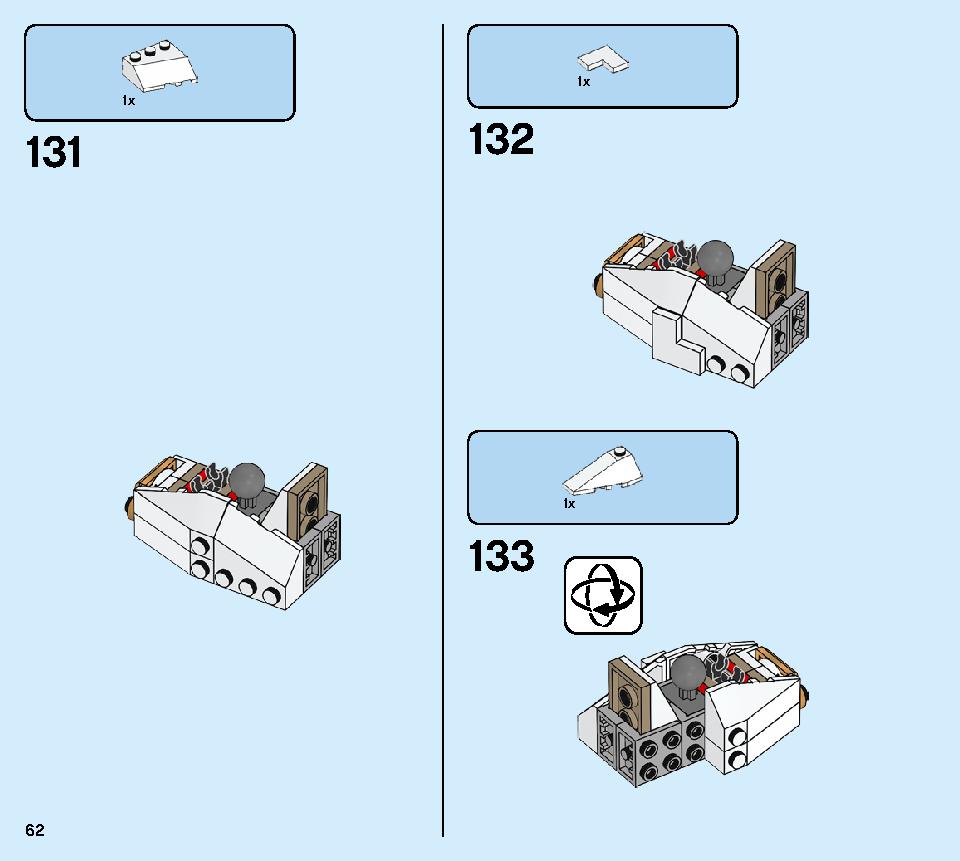 黄金ロボ 71702 レゴの商品情報 レゴの説明書・組立方法 62 page