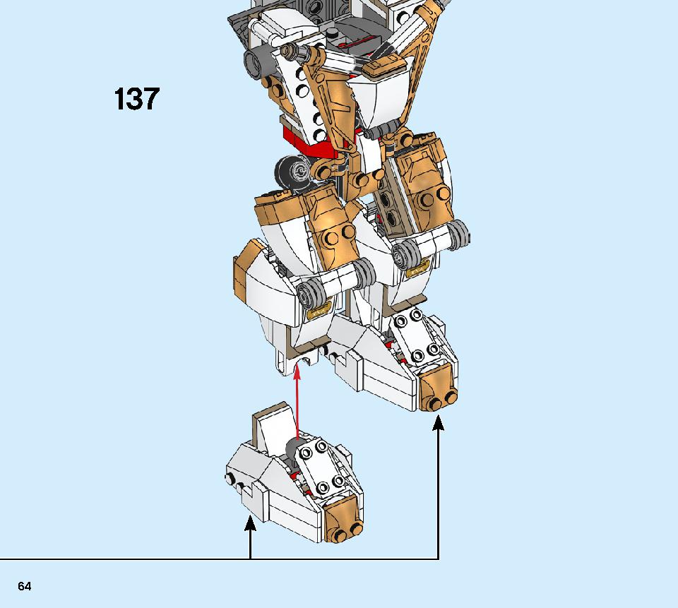 黄金ロボ 71702 レゴの商品情報 レゴの説明書・組立方法 64 page