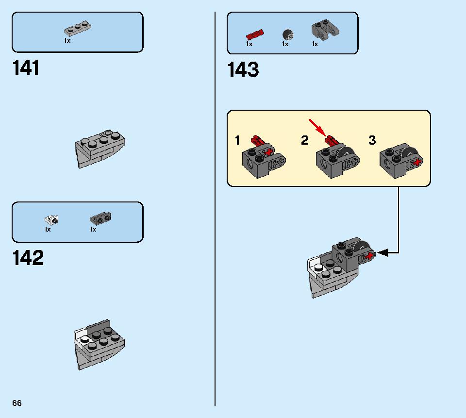 黄金ロボ 71702 レゴの商品情報 レゴの説明書・組立方法 66 page