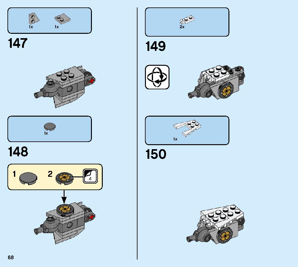 黄金ロボ 71702 レゴの商品情報 レゴの説明書・組立方法 68 page