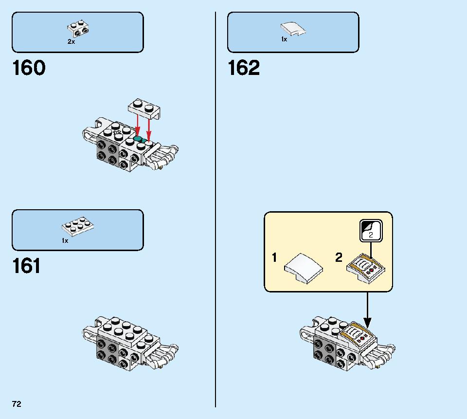 黄金ロボ 71702 レゴの商品情報 レゴの説明書・組立方法 72 page