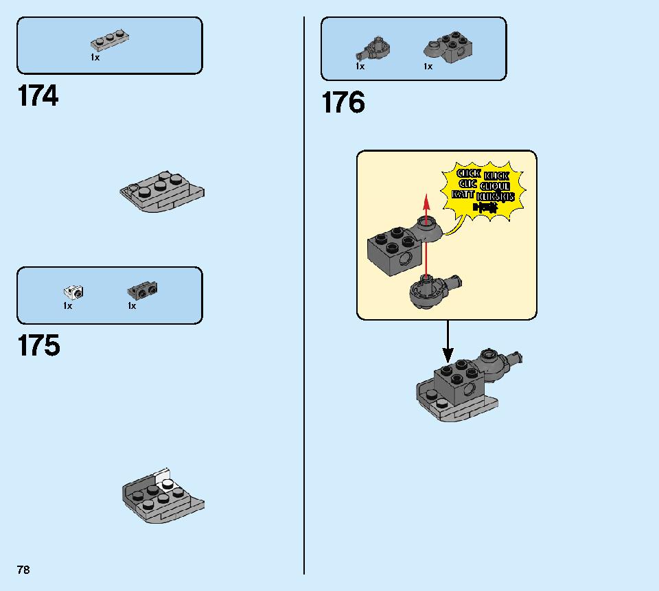 黄金ロボ 71702 レゴの商品情報 レゴの説明書・組立方法 78 page
