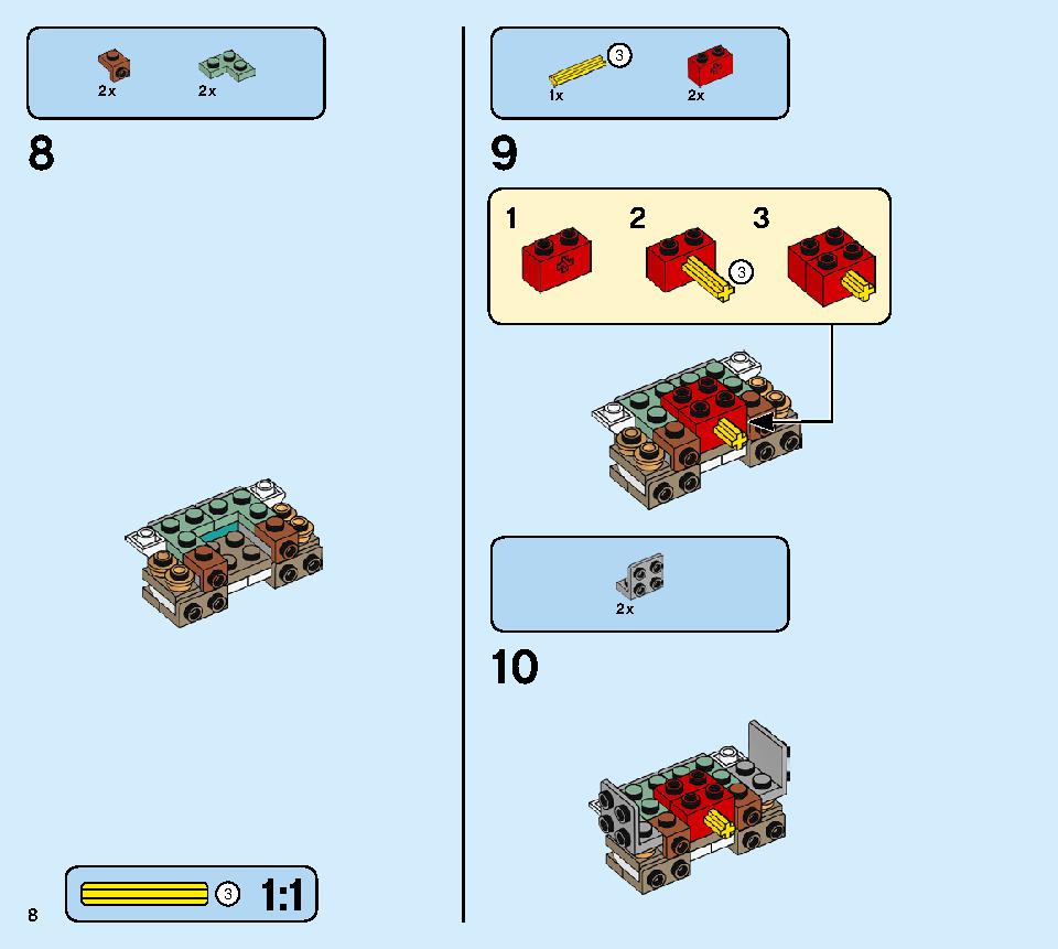 黄金ロボ 71702 レゴの商品情報 レゴの説明書・組立方法 8 page