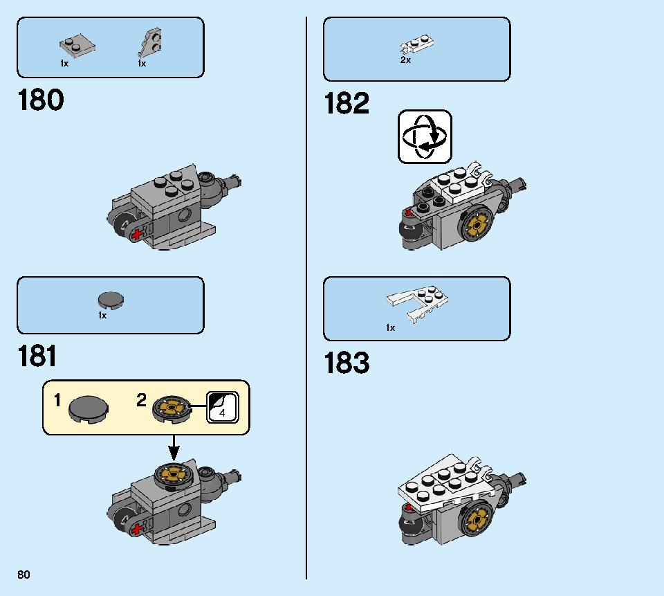 黄金ロボ 71702 レゴの商品情報 レゴの説明書・組立方法 80 page