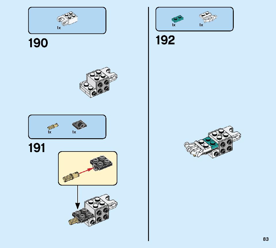 黄金ロボ 71702 レゴの商品情報 レゴの説明書・組立方法 83 page