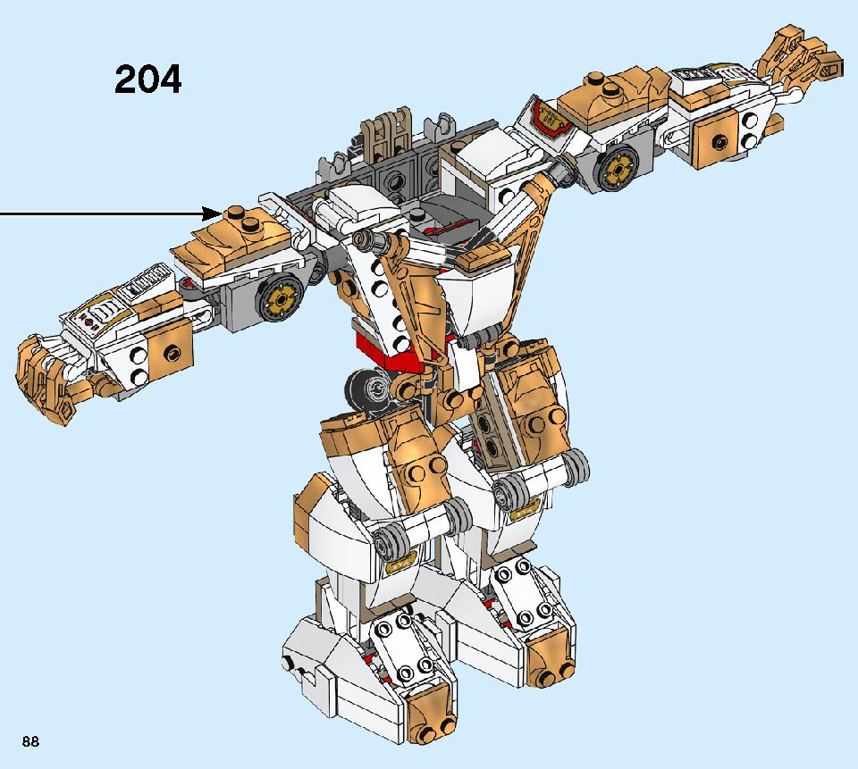 黄金ロボ 71702 レゴの商品情報 レゴの説明書・組立方法 88 page