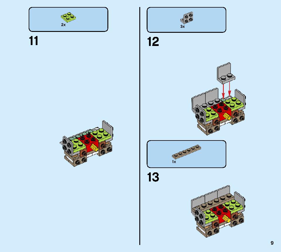 黄金ロボ 71702 レゴの商品情報 レゴの説明書・組立方法 9 page