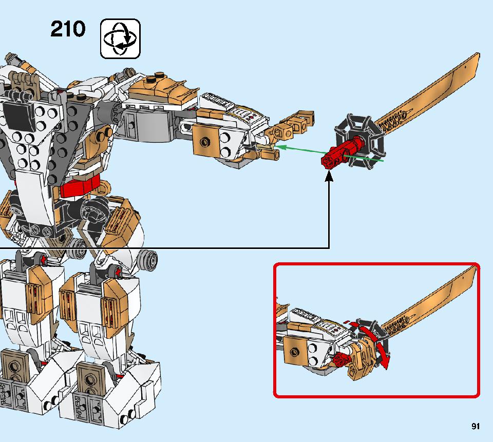 골든 로봇 맥 71702 레고 세트 제품정보 레고 조립설명서 91 page