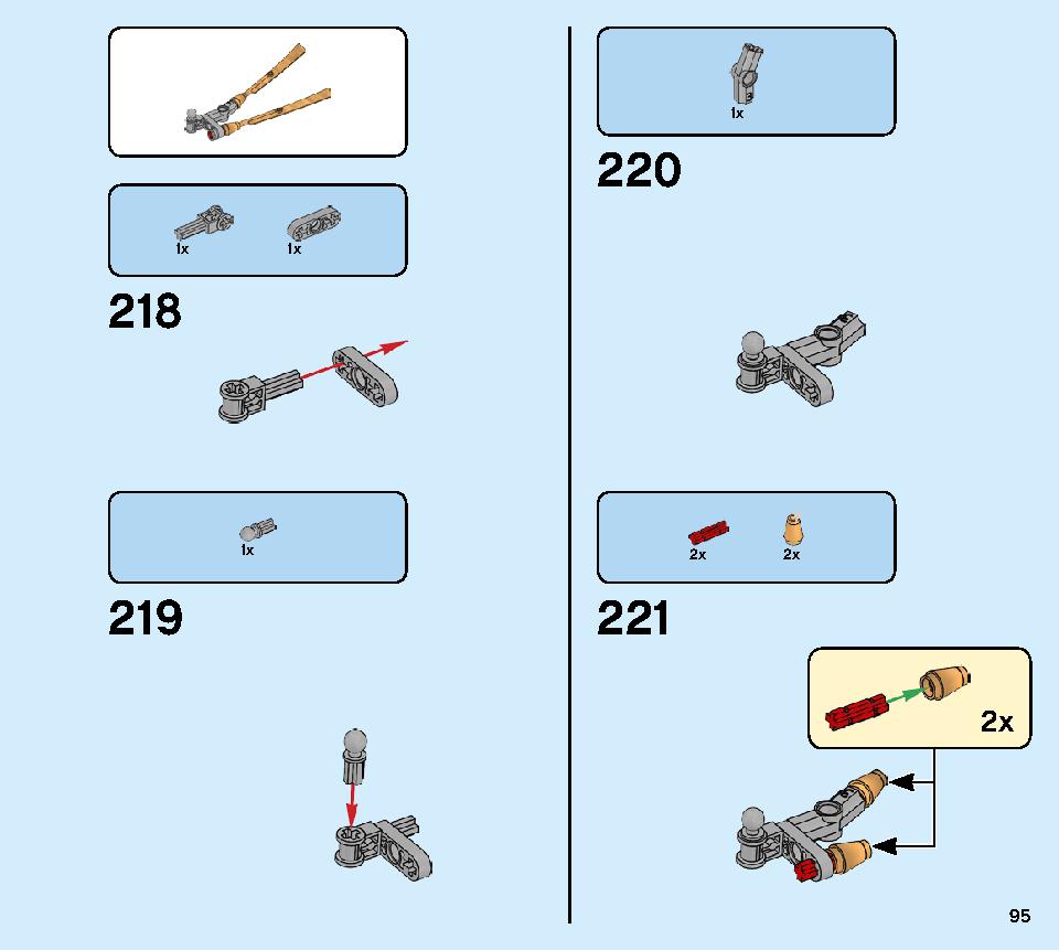 골든 로봇 맥 71702 레고 세트 제품정보 레고 조립설명서 95 page