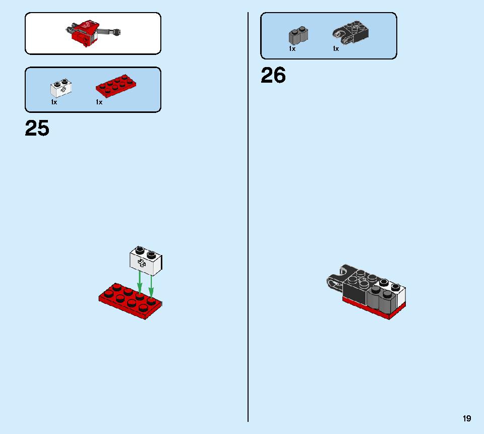 Kai's Mech Jet 71707 LEGO information LEGO instructions 19 page