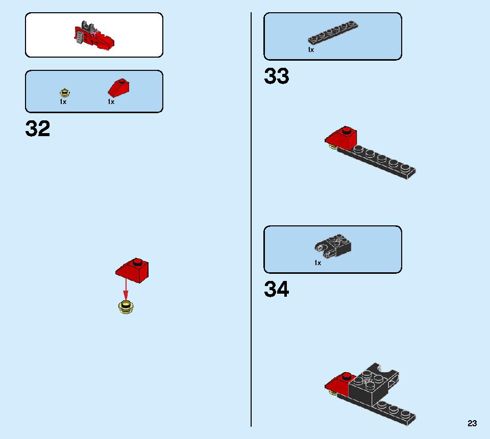 カイのトランスメカジェット 71707 レゴの商品情報 レゴの説明書・組立方法 23 page