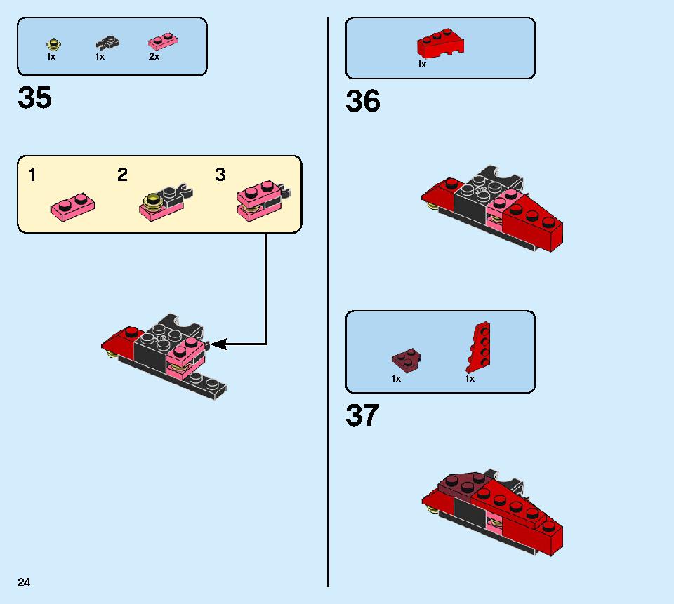 カイのトランスメカジェット 71707 レゴの商品情報 レゴの説明書・組立方法 24 page