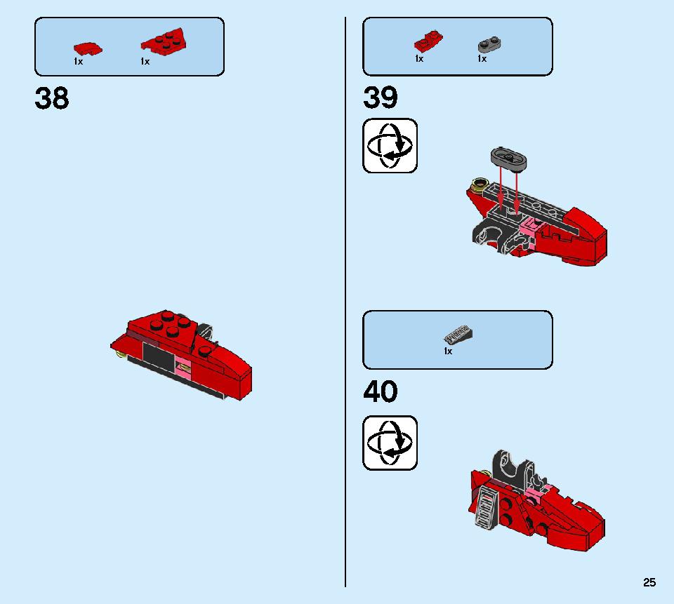 Kai's Mech Jet 71707 LEGO information LEGO instructions 25 page