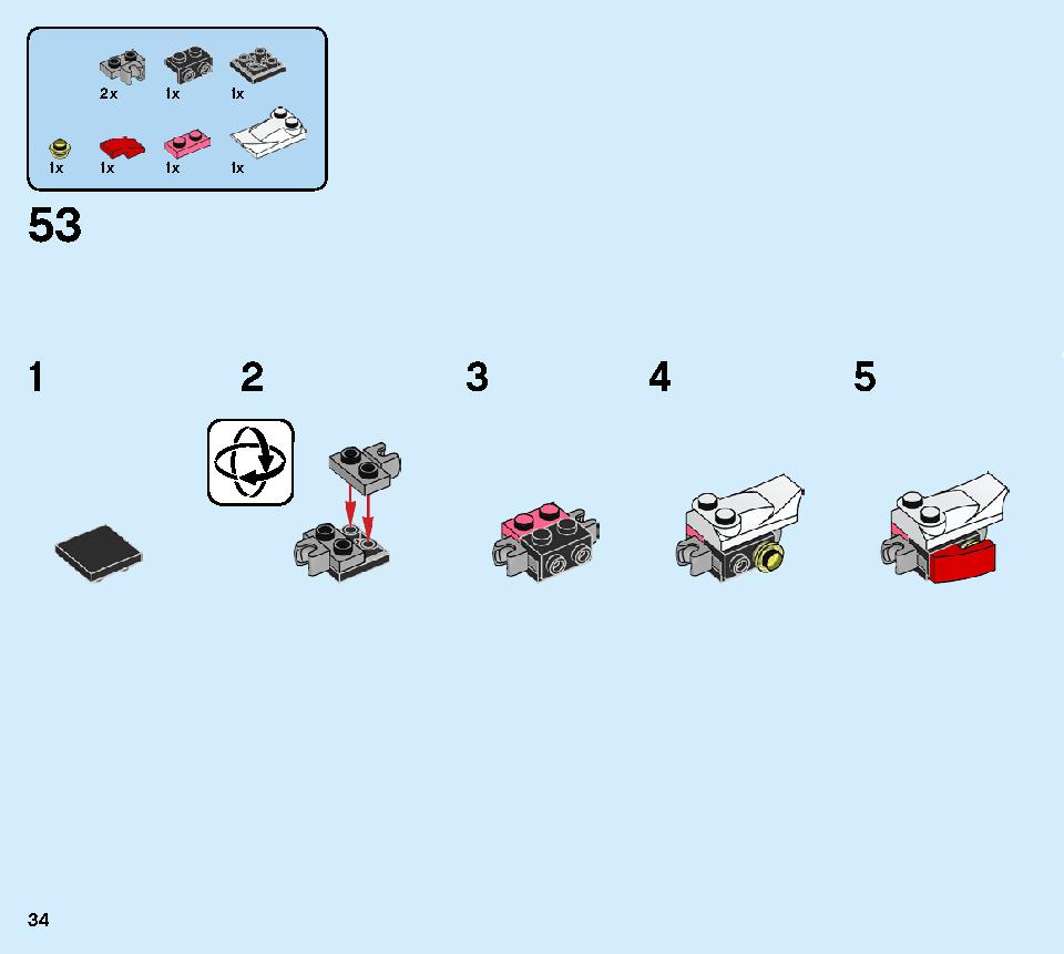 カイのトランスメカジェット 71707 レゴの商品情報 レゴの説明書・組立方法 34 page