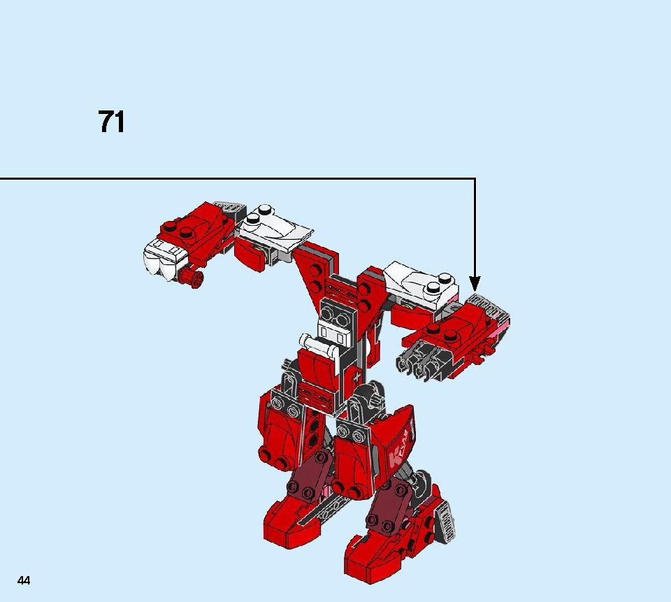 カイのトランスメカジェット 71707 レゴの商品情報 レゴの説明書・組立方法 44 page