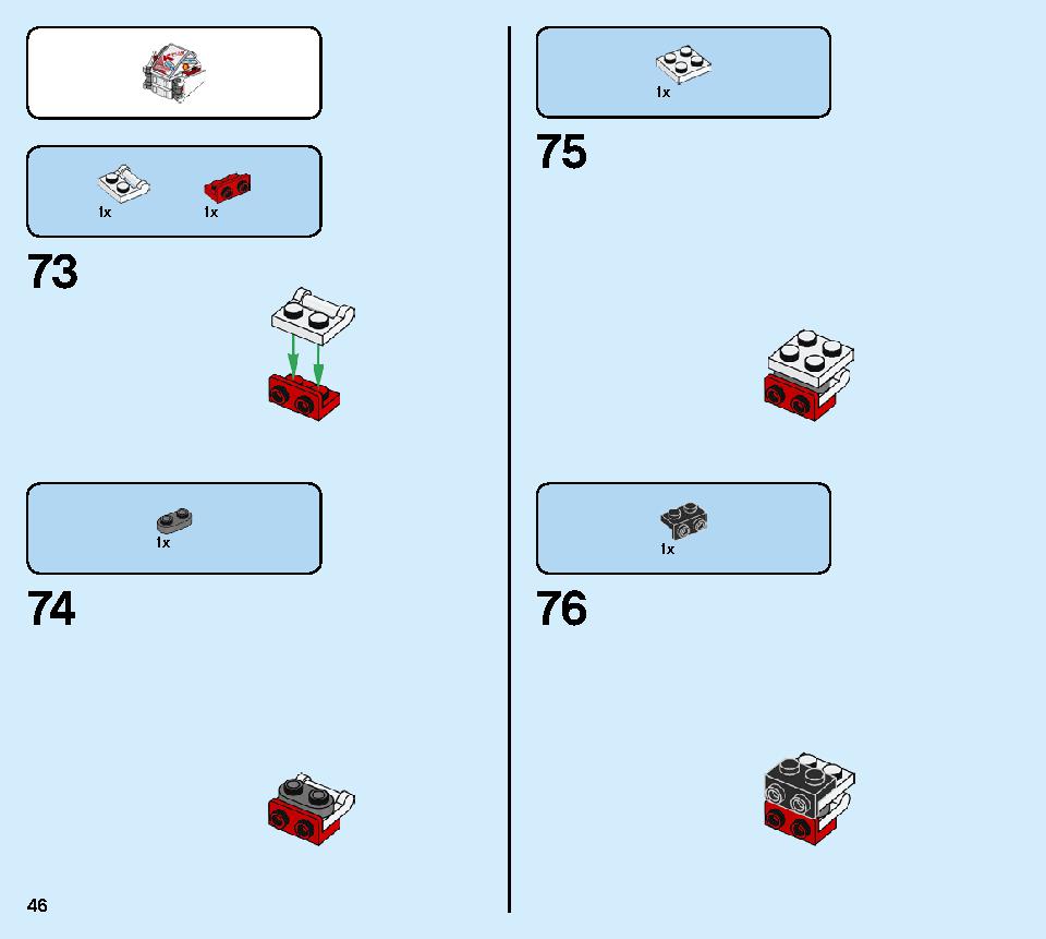 カイのトランスメカジェット 71707 レゴの商品情報 レゴの説明書・組立方法 46 page