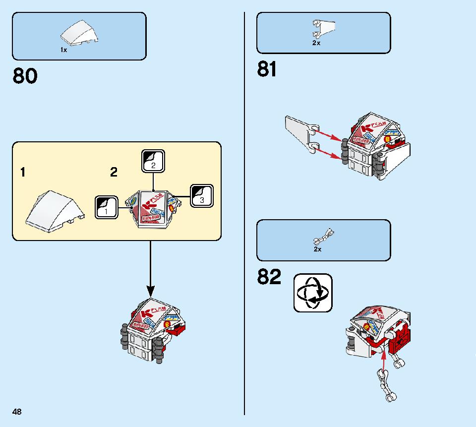 カイのトランスメカジェット 71707 レゴの商品情報 レゴの説明書・組立方法 48 page