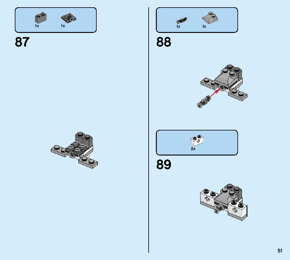 カイのトランスメカジェット 71707 レゴの商品情報 レゴの説明書・組立方法 51 page