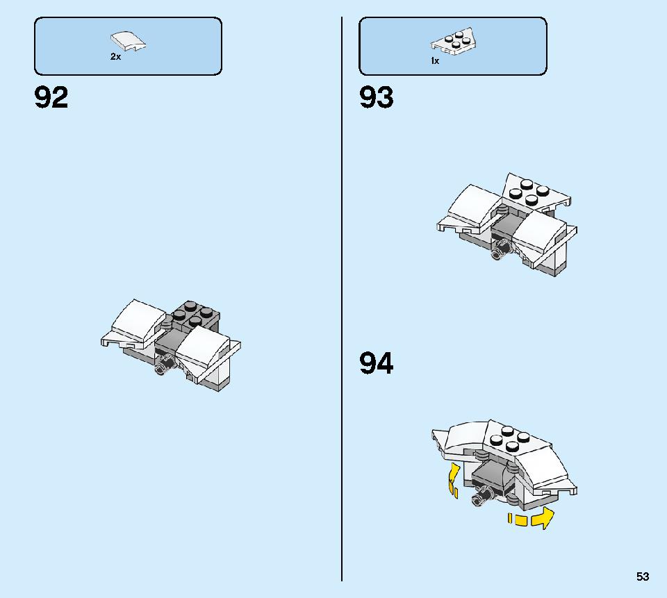 カイのトランスメカジェット 71707 レゴの商品情報 レゴの説明書・組立方法 53 page
