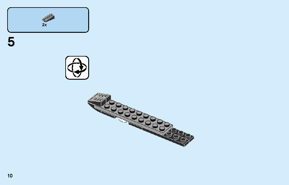 カイのトランスメカジェット 71707 レゴの商品情報 レゴの説明書・組立方法 10 page