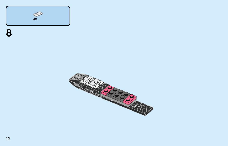 カイのトランスメカジェット 71707 レゴの商品情報 レゴの説明書・組立方法 12 page