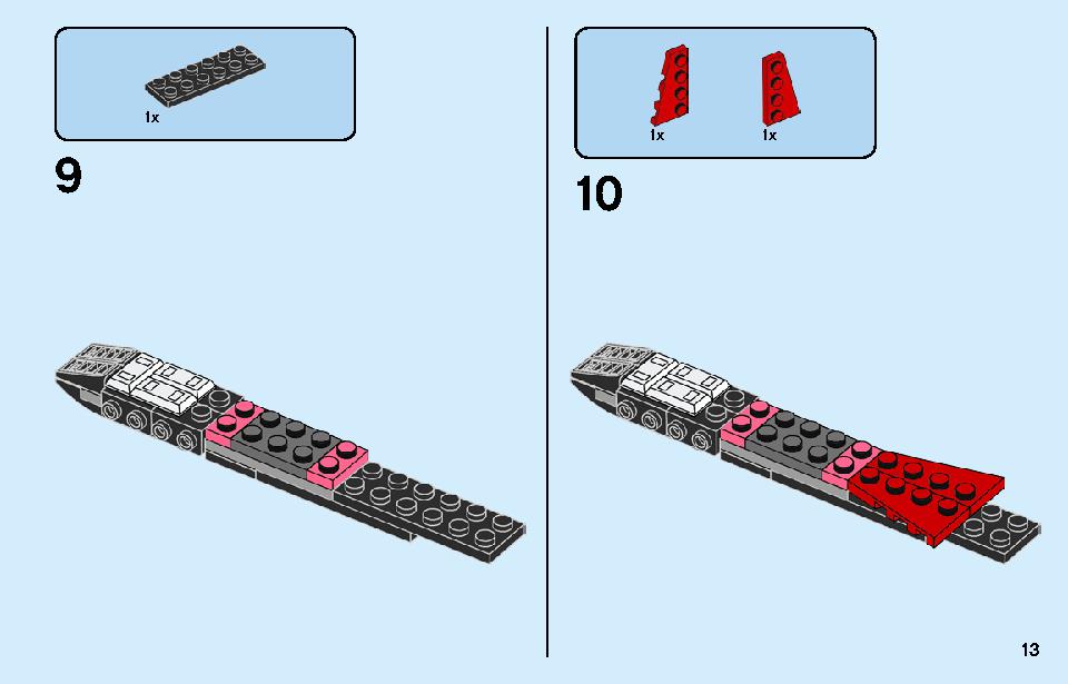 カイのトランスメカジェット 71707 レゴの商品情報 レゴの説明書・組立方法 13 page