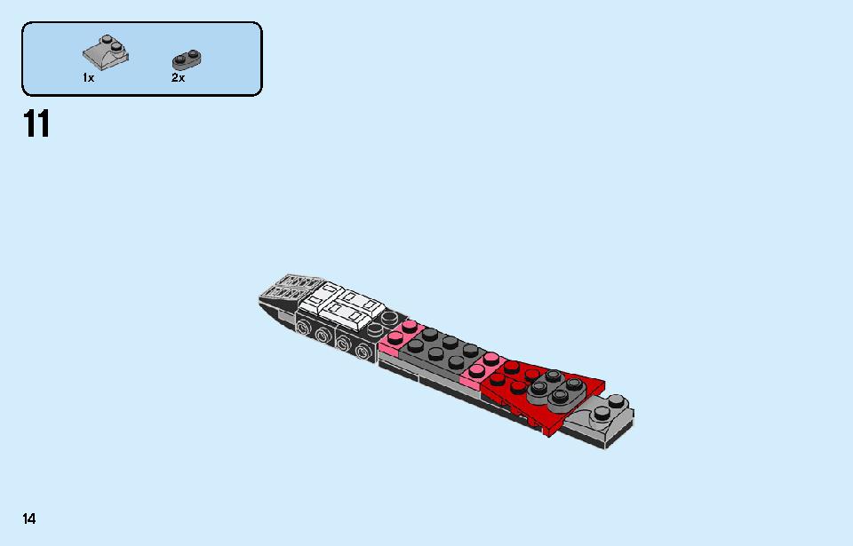 Kai's Mech Jet 71707 LEGO information LEGO instructions 14 page