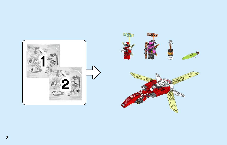 Kai's Mech Jet 71707 LEGO information LEGO instructions 2 page