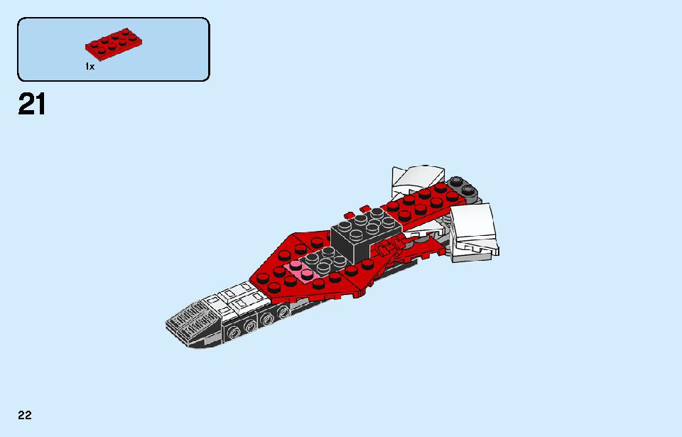 Kai's Mech Jet 71707 LEGO information LEGO instructions 22 page