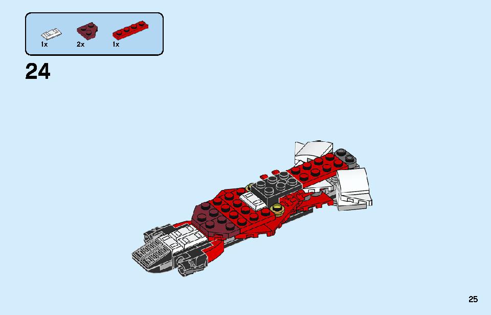 Kai's Mech Jet 71707 LEGO information LEGO instructions 25 page