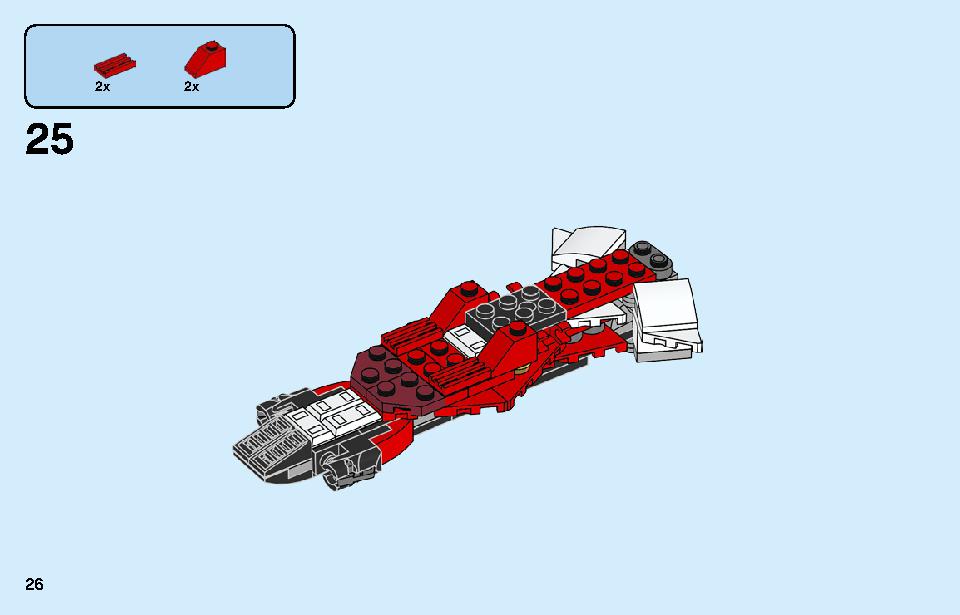 Kai's Mech Jet 71707 LEGO information LEGO instructions 26 page