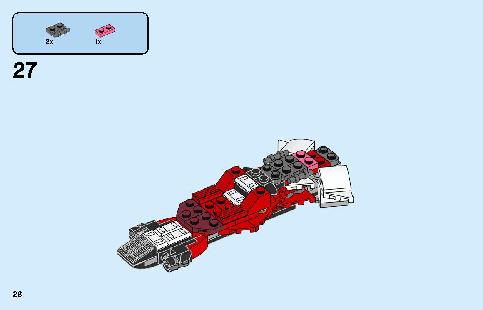 Kai's Mech Jet 71707 LEGO information LEGO instructions 28 page
