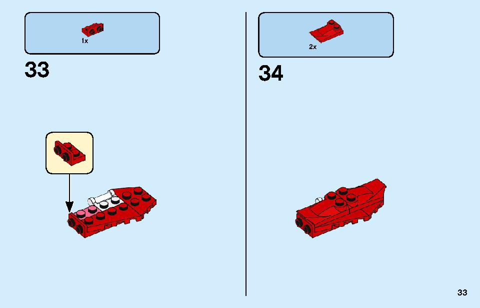 Kai's Mech Jet 71707 LEGO information LEGO instructions 33 page