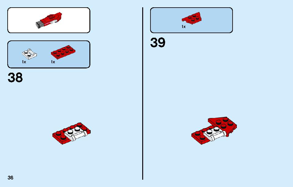 カイのトランスメカジェット 71707 レゴの商品情報 レゴの説明書・組立方法 36 page