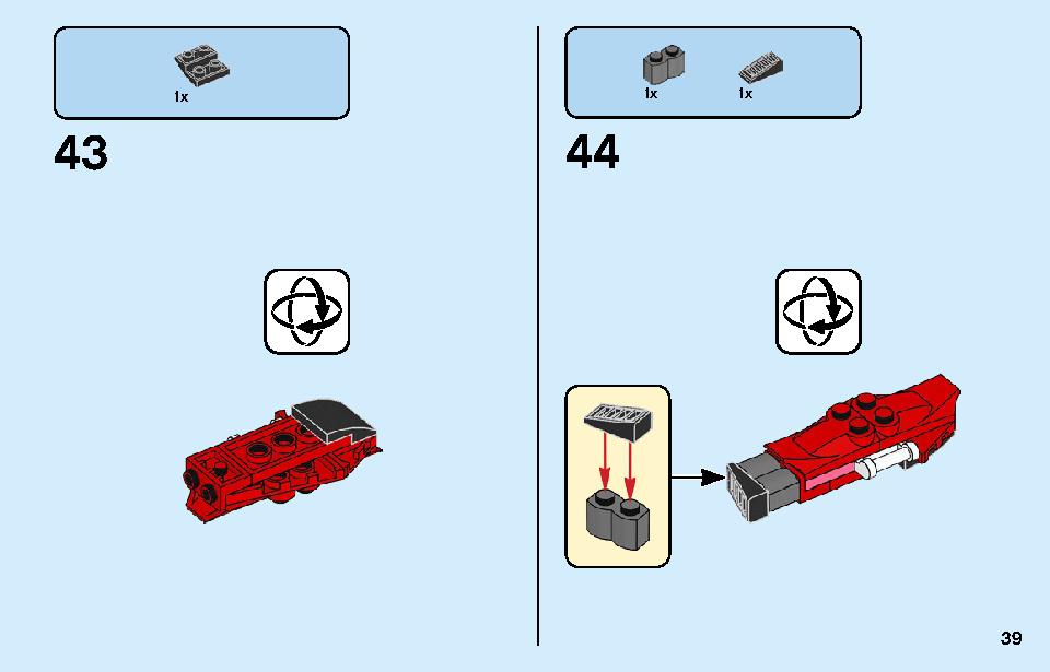Kai's Mech Jet 71707 LEGO information LEGO instructions 39 page
